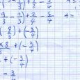 Solution n°4A par Rémi F.