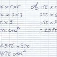 Solution par Lily R.