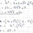 Solution du n°3 par Lamiae E.