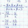Solution n°4B par Anthony R.
