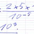 Solution du n°2F